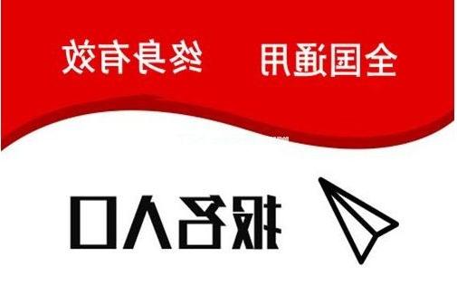 深圳哪里报名考厨师证